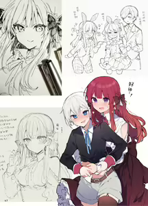 Page 64 of N/A! Anna-chan Matome Hon - preview thumbnail