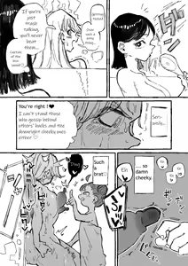 Page 5 of Hentai Seiheki ni Rikai no Aru Mesugaki - preview thumbnail