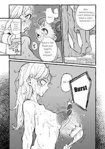 Page 8 of Hentai Seiheki ni Rikai no Aru Mesugaki - preview thumbnail