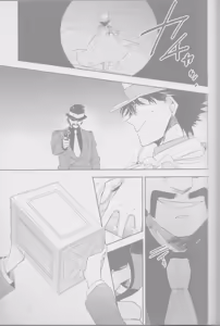 Page 8 of Red Crais - Part 1 - - preview thumbnail