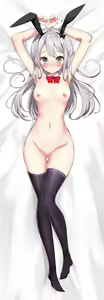 Page 291 of Imouto ga 1-nichi 1-kai shika Me o Awase tekurenai | 妹妹一天只和我对上一次眼 - preview thumbnail