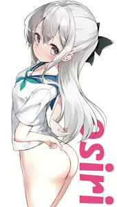 Page 317 of Imouto ga 1-nichi 1-kai shika Me o Awase tekurenai | 妹妹一天只和我对上一次眼 - preview thumbnail