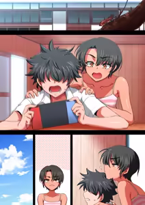 Page 423 of YahYah6 - preview thumbnail