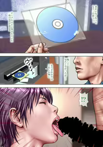 Page 126 of #Pixiv杂图合集 - preview thumbnail
