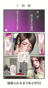 Page 249 of #Pixiv杂图合集 - preview thumbnail