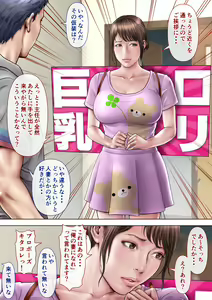 Page 297 of #Pixiv杂图合集 - preview thumbnail
