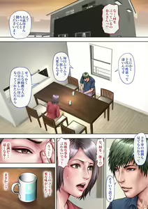 Page 301 of #Pixiv杂图合集 - preview thumbnail