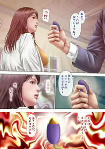 Page 470 of #Pixiv杂图合集 - preview thumbnail