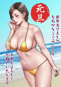 Page 73 of #Pixiv杂图合集 - preview thumbnail