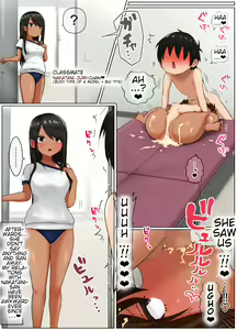 Page 64 of Seishori Gakari no Maron-chan ~Cool na Loli Gal ga InCha no Seishori Gakari ni Naru Hanashi~ | Sex Relief Maron-Chan ~Cool Loli Gyaru Becomes Sex Relief For An Introvert~ - preview thumbnail