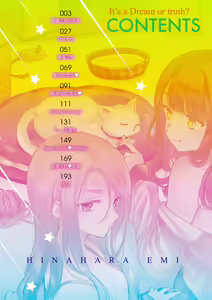 Page 4 of Yumeutsutsu Romantic | 朦朧之間的浪漫 (decensored) - preview thumbnail