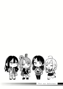 Page 116 of Gochisousama - That was delicious. | 謝謝招待 (decensored) - preview thumbnail