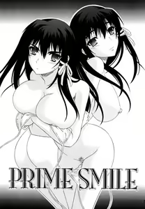 Page 21 of Ane no Mune - SISTER THE BUSTER - preview thumbnail