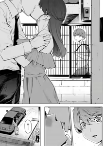 Page 96 of Secret x Secret - Keep it a Secret Promise | 祕密x祕密 (decensored) - preview thumbnail