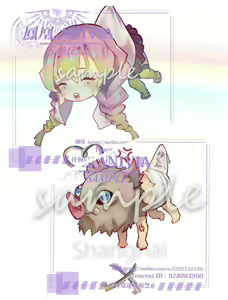 Page 419 of 墨琊moya - preview thumbnail
