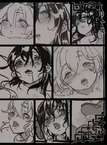 Page 455 of 墨琊moya - preview thumbnail