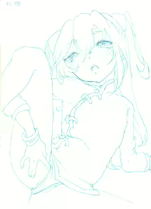 Page 490 of 墨琊moya - preview thumbnail