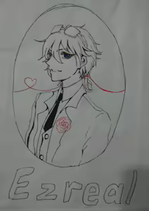 Page 589 of 墨琊moya - preview thumbnail