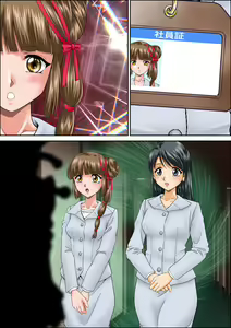 Page 11 of Kaeriuchi ni Ai Ningyou ni Sareta Shoujo 3 - preview thumbnail