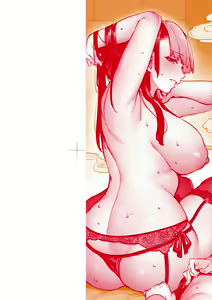 Page 3 of DA-DA-MO-RE (decensored) - preview thumbnail