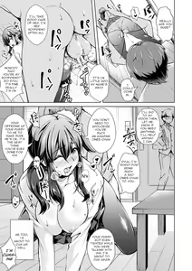 Page 16 of After-School Fleshlight Girls Ch 3-5 - preview thumbnail
