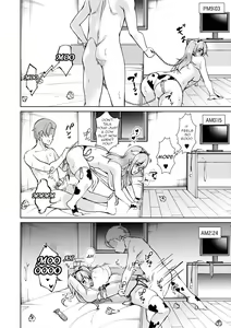Page 39 of After-School Fleshlight Girls Ch 3-5 - preview thumbnail