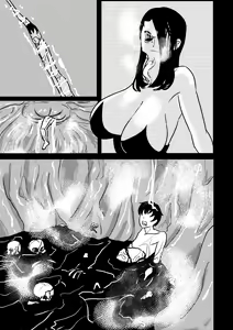 Page 9 of The Man-eating Witch 6 - preview thumbnail