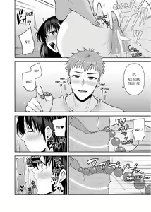 Page 547 of Revenge Massage: Moan More & Beg for Me! - preview thumbnail