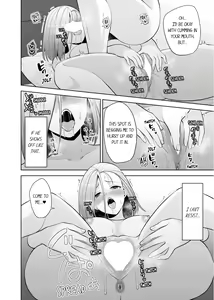 Page 565 of Revenge Massage: Moan More & Beg for Me! - preview thumbnail