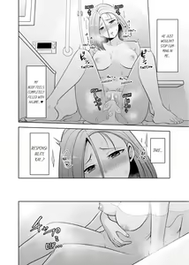 Page 597 of Revenge Massage: Moan More & Beg for Me! - preview thumbnail
