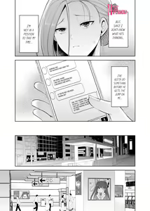 Page 756 of Revenge Massage: Moan More & Beg for Me! - preview thumbnail