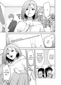 Page 842 of Revenge Massage: Moan More & Beg for Me! - preview thumbnail