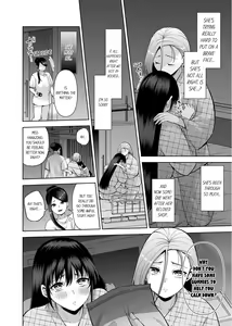 Page 947 of Revenge Massage: Moan More & Beg for Me! - preview thumbnail