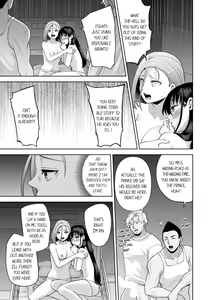 Page 958 of Revenge Massage: Moan More & Beg for Me! - preview thumbnail