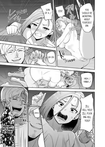 Page 962 of Revenge Massage: Moan More & Beg for Me! - preview thumbnail