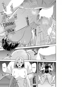 Page 968 of Revenge Massage: Moan More & Beg for Me! - preview thumbnail