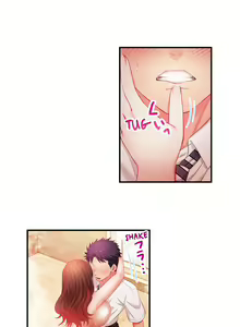 Page 110 of My Girlfriend's Naughty Sister - preview thumbnail