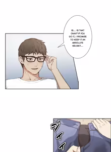 Page 44 of Bikini Service - preview thumbnail