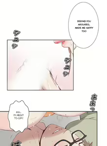 Page 61 of Bikini Service - preview thumbnail