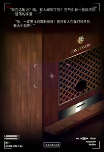 Page 75 of Magazine Rosaria Parts 1-3 (Genshin) 〈我也想当hero个人机翻〉 - preview thumbnail