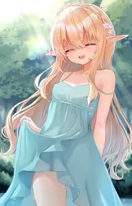 Page 138 of Sese-Nagi - preview thumbnail