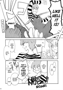 Page 33 of Datte Toradoshi nanda mon | It's the Year of the Tiger, After All! - preview thumbnail