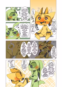 Page 4 of Minna Watashi no Mono - preview thumbnail