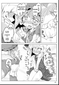 Page 39 of Tama Shippo - preview thumbnail