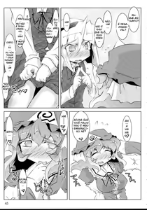 Page 44 of Tama Shippo - preview thumbnail