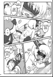 Page 55 of Tama Shippo - preview thumbnail