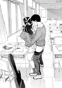 Page 170 of Hana flowers | 花 flowers (decensored) - preview thumbnail