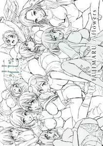 Page 201 of Hana flowers | 花 flowers (decensored) - preview thumbnail