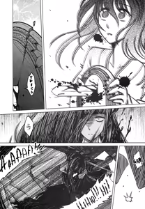Page 37 of Tales of the Mirror | Втрачене дзеркало 2 - preview thumbnail