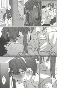 Page 4 of Yome ga Kawaisugiru 4 - preview thumbnail